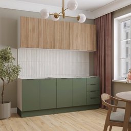 Cozinha Modulada 4 Peças sem Tampo com Rodapé 2 Aéreos e 2 Balcões Ipanema Cabecasa Madeiramadeira - 2