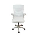 Ver imagem 2 de Cadeira Escritório Diretor Tela Mesh Braço Regulável Ajuste Lombar Bogotá