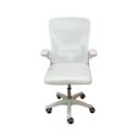 Ver imagem 3 de Cadeira Escritório Diretor Tela Mesh Braço Regulável Ajuste Lombar Bogotá