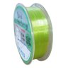 Linha Mx Pesca Elite Long Cast Verde 300 m - 0,38 mm - 4
