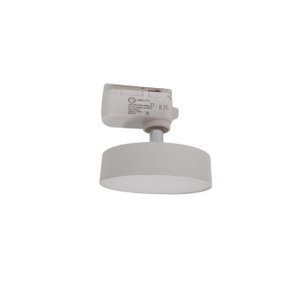 Spot Para Trilho Branco Led 20W 3000K Bivolt EMBU LED