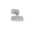 Ver imagem 1 de Spot Para Trilho Branco Led 20W 3000K Bivolt EMBU LED