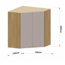 Ver imagem 3 de Armário Aéreo Canto Diagonal 74cm 2 Pts Elegance Luciane Móv Freijó/cinammon