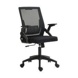 Cadeira para Escritório Diretor com Relax Office Toronto - 1