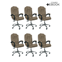 Ver imagem 3 de Kit 6 Cadeiras de Escritório Presidente Reclinável Ajustável - Bege