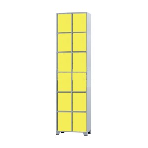 Armário Roupeiro de Aço 12 Portas para Vestiário Academia Locker Amarelo com Chave