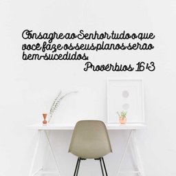 Versículo Bíblico Provérbios 16:3 em MDF 6mm Vazado - 1