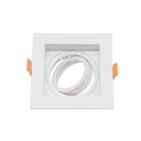 Ver imagem 2 de Spot Recuado de Embutir Quadrado Móvel Par 20 Branco Taschibra