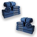 Ver imagem 1 de Jogo de Toalhas 12pcs - 4 Banhos 4 Rosto 4 Tapetes Azul