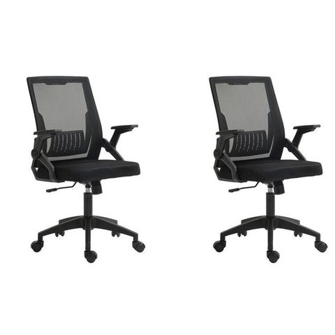 Kit 2 Cadeiras para Escritório Diretor com Relax Office V3001