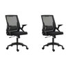 Kit 2 Cadeiras para Escritório Diretor com Relax Office V3001 - 1