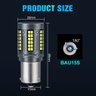 Par Lâmpada 84 Chip Led 1156 Bau15s Py21w Canbus Canceller Âmbar Distribuído Frc Magazine 1156/bau15 - 8