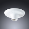 Kit 20 - Plafonier Plafon Spirale Root E-27 Branco Soquete Porcelana Prático - 4