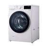 Lava e Seca Smart LG com Inteligência Artificial AIDD 14KG Branca 127V WD14WGSP6 - 2