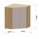 Ver imagem 4 de Armário Aéreo Canto Diagonal 74cm 2 Portas Elegance Luciane Móveis