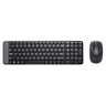 Combo Teclado e Mouse Wireless Logitech Mk220 Usb Preto sem Fio - 2