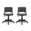 Ver imagem 1 de Kit 2 Cadeiras para Escritório Ergonômica Secretária Giratória Ergoplax Mais Nr17
