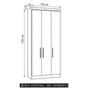 Ver imagem 2 de Guarda Roupa Modulado 102cm com 3 Portas Taiga Branco/grey L01 - Mpozenato