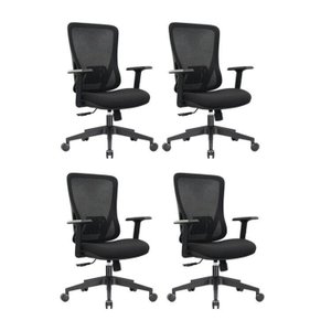 Kit 4 Cadeiras Escritório Diretor NR17 Ergonômica Tela Mesh Kappa