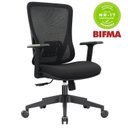 Ver imagem 2 de Kit 4 Cadeiras Escritório Diretor NR17 Ergonômica Tela Mesh Kappa Preto