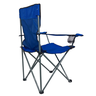 Cadeira Dobrável Camping Confort 120kg Porta-copos Azul Lu0098_az - 3