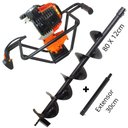 Ver imagem 1 de Perfurador de Solo Vulcan Vps520 2t Broca 80x12cm + Extensor 30cm Ideal para Instalações de Mour
