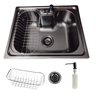 Cuba Gourmet Cozinha Aço Inox com Acessórios 60x42cm Simples - 5