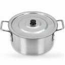 Ver imagem 2 de Caçarola Hotel - com Tampa - Panela de Aluminio com Tampa - Capacidade 6,50l - Caçarola N° 26