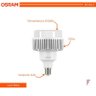Lampada Led Alta Potencia 100W E40 Bivolt 6500K Osram - 2