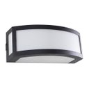 Ver imagem 1 de Arandela Policarbonato Maresia Grande Preta Interna \ externa 29cm St1612