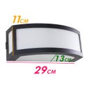 Ver imagem 2 de Arandela Policarbonato Maresia Grande Preta Interna \ externa 29cm St1612