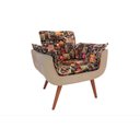 Ver imagem 1 de Poltrona Opala Estampada Beer