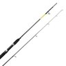 Vara de Pesca Albatroz Guaraci Alta Sensibilidade 1,50m 15lb - 2