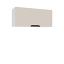 Ver imagem 2 de Armário Aéreo 1 Porta Basculante 36 x 80 cm Bege/Branco/Creme