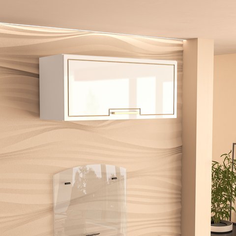 Armário Aéreo 1 Porta Basculante 80 cm Branco