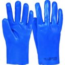 Ver imagem 1 de Luva de Protecao Quimica em PVC Lisa sem Forro 25cm Tamanho g 9,5 Worker