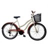 Bicicleta Aro 26 Feminina Retro Beach - 6 Marcha - Com Cesta creme - 7