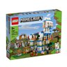 Brinquedo De Montar Lego Minecraft A Vila Do Lhama 21188 - 1