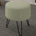 Ver imagem 2 de Puff Puf Para Sala Pes Metal Small Veludo SL 940 Peer