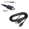 Plug Cabo Usb Compativel Nintendo Ds Lite Ndsl - 3