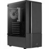 Gabinete Gamer Aerocool Atx Quantum V2 Preto Lateral Vidro - 8