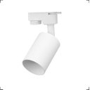 Ver imagem 1 de Spot para Trilho Blumenau Branco Soquete Gu10 S/trilho Blumenau Iluminação Spot de Trilho