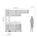 Ver imagem 6 de Cozinha Amara 4 Peças 240cm Armários Aéreos Paneleiro Balcão com Tampo Branco/Creme 250090