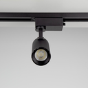 Ver imagem 6 de Kit 6 Spot Led Mr16 para Trilho Eletrificado Preto 110/220v 6500k Frio