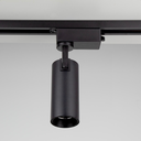 Ver imagem 7 de Kit 6 Spot Led Mr16 para Trilho Eletrificado Preto 110/220v 6500k Frio