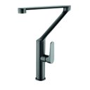 Ver imagem 1 de Misturador Monocomando Articulado Artica Lexxa