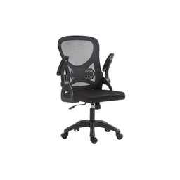 Cadeira Escritório Diretor Office Columbus com Tela Mesh - 1