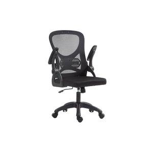 Cadeira Escritório Diretor Office Columbus com Tela Mesh