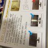 Suporte de Tv Articulado para Painel e Parede Led Lcd Plasma Oled 3d de 14" À 42" Polegadas 302w - 2