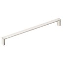 Ver imagem 1 de Puxador IL 078 - Escovado - 520MM